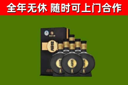 延吉市烟酒回收习酒1988.jpg
